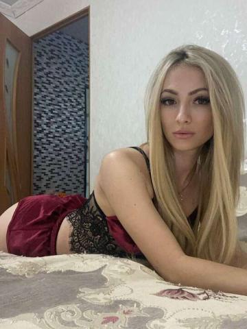 Наталья Стриптиз Вип